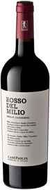 Вино красное сухое «Rosso Del Milio» 2014 г.