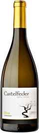 Вино белое сухое «Chardonnay Doss» 2016 г.
