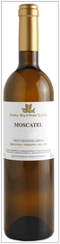 Вино белое сухое «Moscatel» 2015 г.