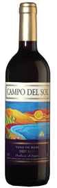 Вино столовое красное сухое «Campo del Sol»