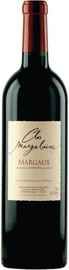 Вино красное сухое «Clos Margalaine» 2012 г.