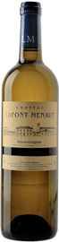Вино белое сухое «Chateau Lafont Menaut» 2015 г.