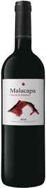 Вино красное сухое «Malacapa» 2015 г.