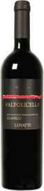 Вино красное сухое «Valpolicella Classico»