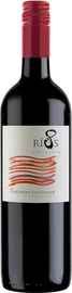 Вино красное полусухое «8 Rios Cabernet Sauvignon» 2016 г.