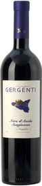 Вино красное сухое «Gergenti Nero d'Avola-Sangiovese» 2013 г.