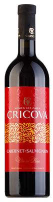 Вино столовое красное сухое «Cricova Cabernet-Sauvignon» серия Vintage Range