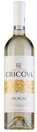 Вино столовое белое полусладкое «Cricova Muscat» серия Vintage Range