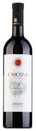 Вино столовое красное сухое «Cricova Merlot»