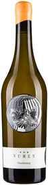 Вино белое сухое «Chardonnay Numen» 2013 г.