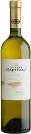 Вино белое сухое «Rapitala Grillo Terre Siciliane» 2016 г.