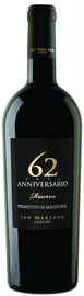 Вино красное полусухое «Anniversario 62 Riserva Primitivo di Manduria» 2014 г.