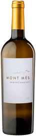 Вино белое сухое «Gewurztraminer Mont Mes» 2015 г.