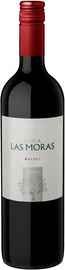 Вино красное сухое «Las Moras Malbec» 2016 г.