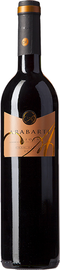 Вино красное сухое «Arabarte Gran Reserva»