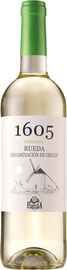 Вино белое сухое «1605 Verdejo Rueda» 2016 г.