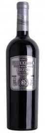 Вино столовое красное сухое «Вина Крыма Мерло»