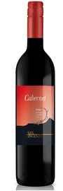Вино красное сухое «San Vincenzo Cabernet»