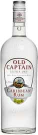 Ром «Old Captain Extra Dry»
