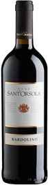 Вино красное сухое «Bardolino Sant`Orsola»