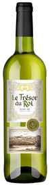 Вино столовое белое сухое «Le Tresor du Roi»