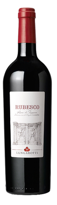Вино красное сухое «Lungarotti Rubesco» 2013 г.