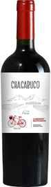 Вино красное сухое «Chacabuco Cabernet Sauvignon»