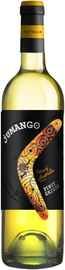 Вино белое сухое «Jumango Pinot Grigio» 2016 г.