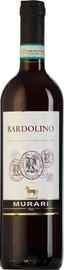 Вино красное полусухое «Bardolino»
