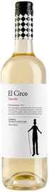 Вино белое сухое «El Circo Chardonnay»