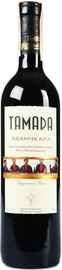 Вино красное полусладкое «Tamada Khvanchkara»