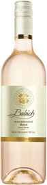 Вино розовое сухое «Babich Rose Pinot Noir» 2016 г.