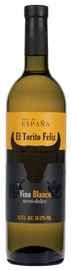 Вино столовое белое сухое «El Torito Feliz»