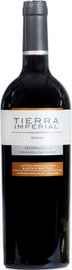 Вино красное сухое «Tierra Imperial Tempranillo Crianza»