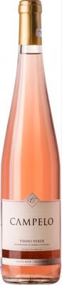 Вино розовое полусухое «Campelo Rose»