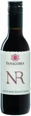 Вино столовое красное полусухое «Фанагория Номерной резерв, 0.19 л»