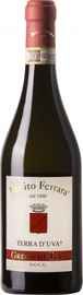 Вино белое сухое «Greco di Tufo Terra d’Uva»