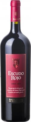 Вино красное сухое «Escudo Rojo, 0.75 л»