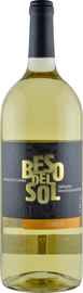 Вино белое сухое «Beso del Sol Verdejo, 1.5 л»