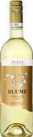 Вино белое сухое «Verdejo. Rueda. Blume»