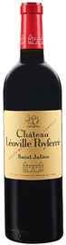 Вино красное сухое «Chateau Leoville Poyferre 2-me Grand Cru Classe» 2012 г.