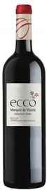 Вино белое сухое «Marques De Vitoria Ecco» 2016 г.
