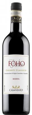 Вино красное сухое «Fono Chianti Classico Riserva» 2014 г.