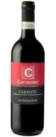 Вино красное сухое «Geografico Capofosso Chianti» 2016 г.