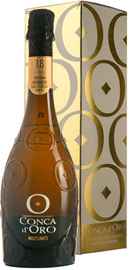 Вино игристое белое брют «Conca d'Oro Prosecco Superiore Conegliano Valdobbiadene Brut» 2016 г., в подарочной упаковке