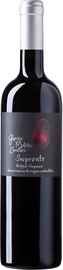 Вино красное сухое «Impronte Bolgheri Superiore»
