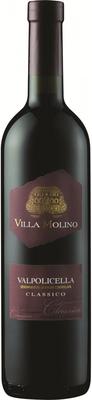Вино красное полусухое «Valpolicella Classico»