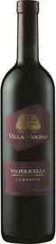 Вино красное полусухое «Valpolicella Classico»