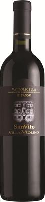 Вино красное полусухое «Valpolicella Ripasso»