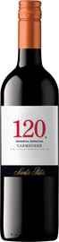 Вино красное сухое «120 Reserva Especial Carmenere»